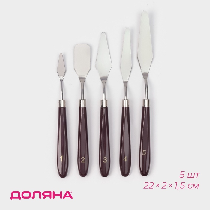Лопатки - мастихины кондитерские Доляна, 22×2×1,5 см, набор 5 шт, нержавеющая сталь, деревянная ручка, коричневый Лопатки - мастихины кондитерские Доляна, 22×2×1,5 см, набор 5 шт, нержавеющая сталь, деревянная ручка, коричневый