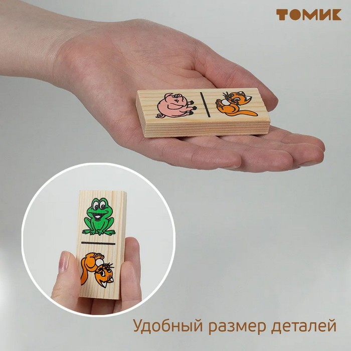 Домино «Животные», 28 фишек Домино «Животные», 28 фишек