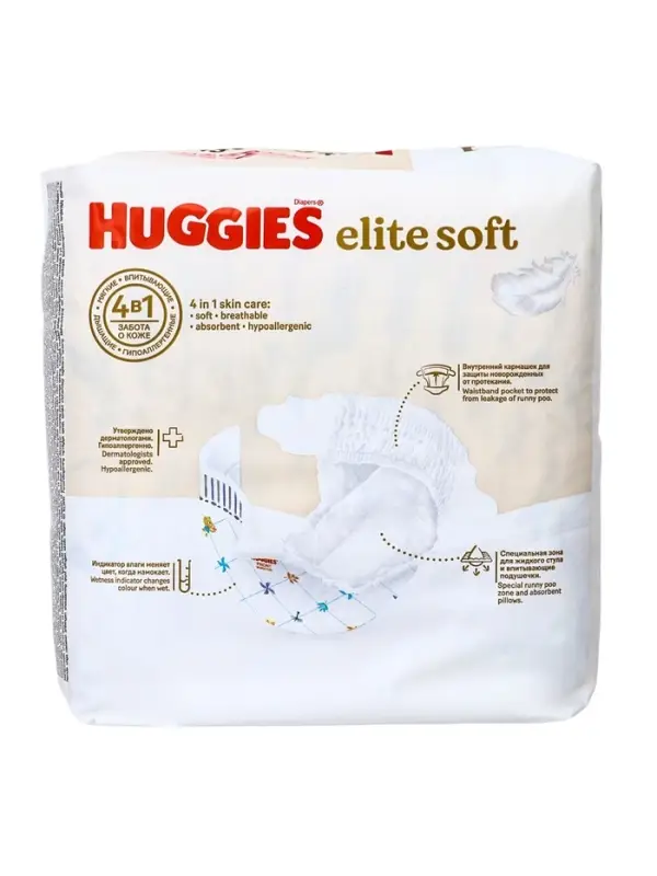 Подгузники Huggies Elite Soft 1, 3-5 кг, 20 шт