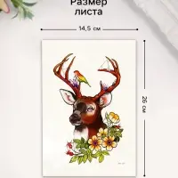 Переводная тату на тело цветная «Олень с птичкой», 26.2×14.5 см