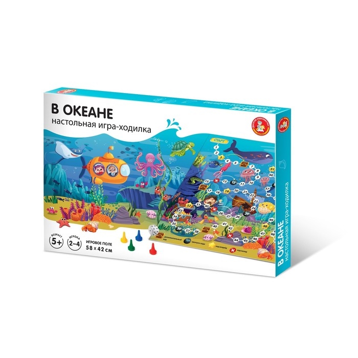 Настольная игра-ходилка «В океане» Настольная игра-ходилка «В океане»