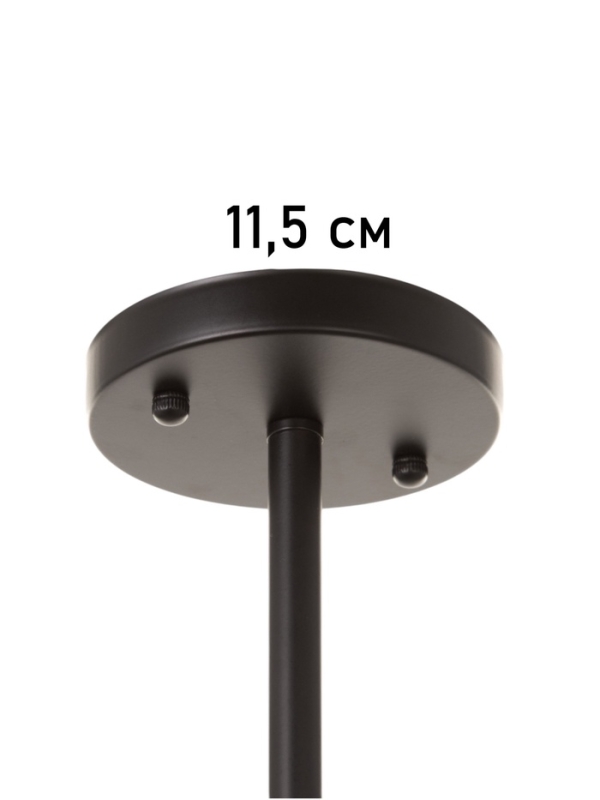 Люстра Люстра "Кон" 5х40Вт Е27 черный 50х50х43см