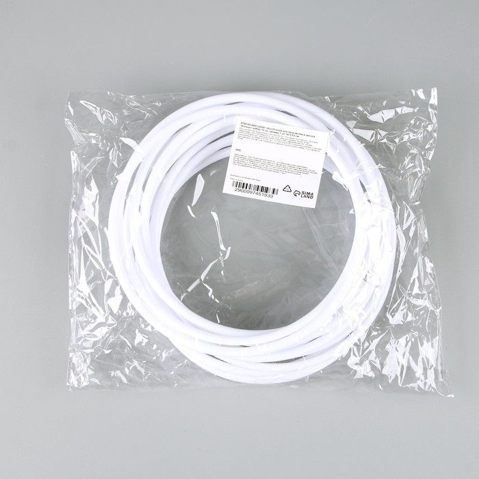 Основа для изготовления ловца снов «Кольцо», набор 10 шт., размер 1 шт. —16 × 0,53 см Основа для изготовления ловца снов «Кольцо», набор 10 шт., размер 1 шт. —16 × 0,53 см