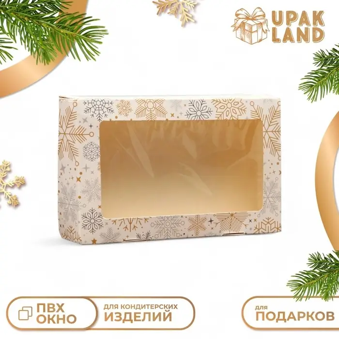Коробка складная «Снежинка», 20×12×4 см с окном Коробка складная «Снежинка», 20×12×4 см с окном