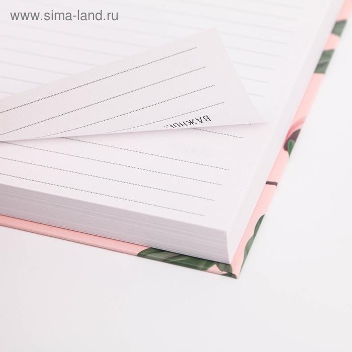 Ежедневник «Будь прекрасна всегда», А5, 160 листов Ежедневник «Будь прекрасна всегда», А5, 160 листов