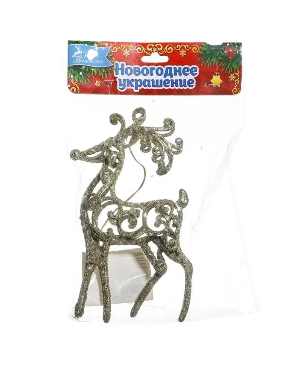 Ёлочная игрушка &laquo;Зимнее волшебство. Олень узорный блеск&raquo; пластик, 7&times;15 см, МИКС