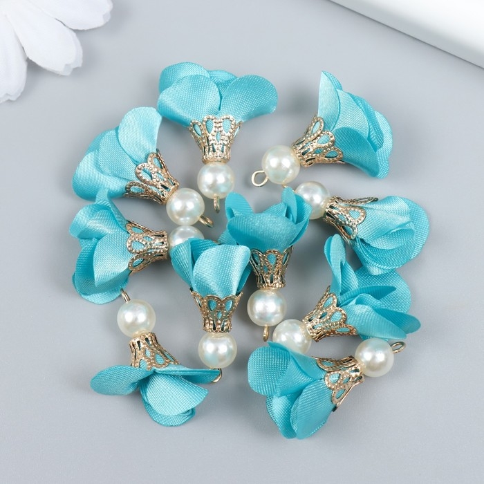 Декор для творчества текстиль Декор для творчества текстиль "Цветок с жемчужиной. Небесный" набор 10 шт 2,5 см