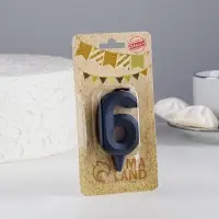 Свеча в торт «Грань», цифра 6, черный металлик, 6.5 см
