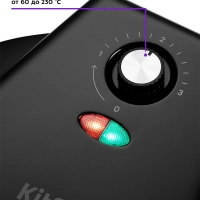 Электрическая настольная духовка для пиццы КТ-1681