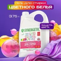 Гель для стирки Synergetic Color, 3.75 л