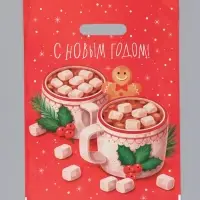 Пакет подарочный, набор 10 шт., полиэтилен &laquo;Новогодний&raquo; 30&times;40 см