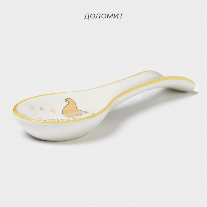 Подставка под ложку Подставка под ложку "Домашние гномики" 22,3x7,1x2,5 см