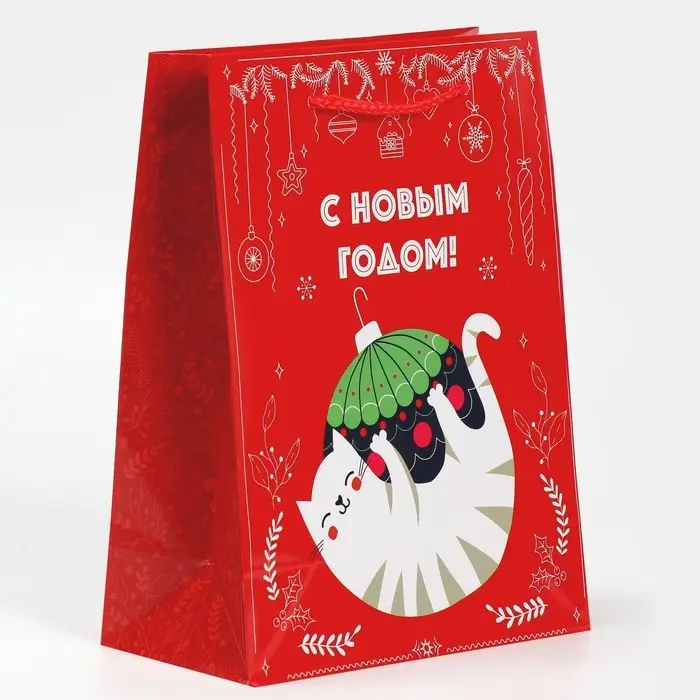 Пакет подарочный новогодний ламинированный «Котейка», MS 18 х 23 х 8 см