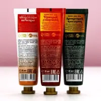 Подарочный набор новогодний женский &laquo;Тепла!&raquo;, крем для рук, 3&times;30 мл, Чистое счастье