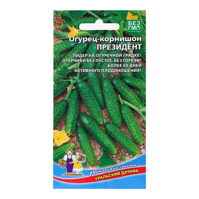 Семена Огурец  Семена Огурец "Президент - корнишон", 12 шт