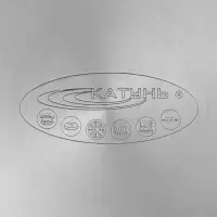 Кастрюля Катунь &laquo;Антея&raquo;, 3 л, d=20 см, капсульное дно, индукция, нержавеющая сталь, AISI - 201