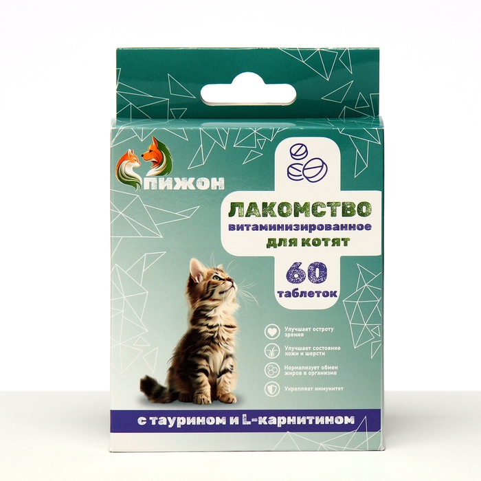 Лакомства  Лакомства "Пижон" для котят, с таурином и L-карнитином, 60 табл.