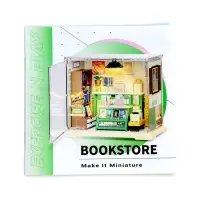 Домик игровой "Книжный" с аксессуарами
