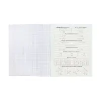 Предметная тетрадь по алгебре Hatber &laquo;Мой любимый предмет&raquo;, 48 листов, в клетку, со справочным материалом, обложка из мелованного картона