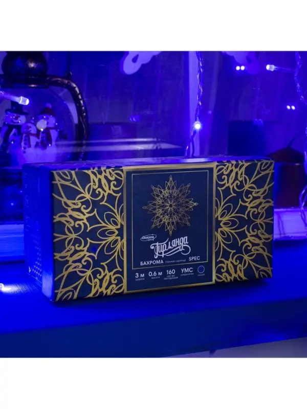 Гирлянда &laquo;Бахрома&raquo; 3&times;0.6 м, IP44, УМС, прозрачная нить, 160 SMD-LED, свечение синее, 220 В