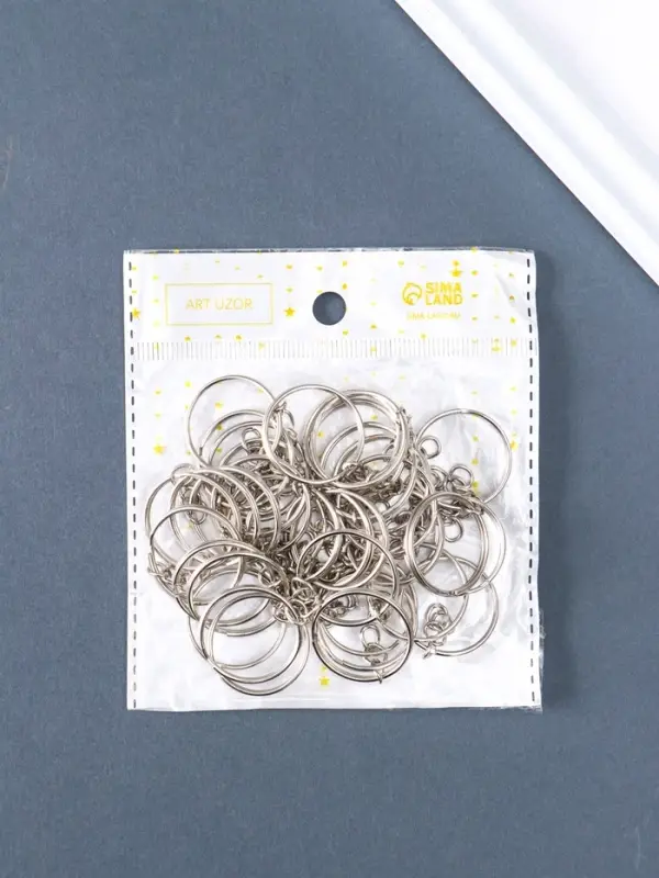 Основа для брелока кольцо с цепочкой, металл под серебро, 2.5&times;2.5 см, набор 40 шт.