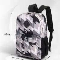 Рюкзак школьный на молнии, с карманами, с абстрактным принтом, размер 30&times;13&times;42 см, серый