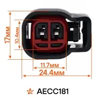 Разъем 2 pin с проводами для датчика ABS Chevrolet Cruze, Orlando, Opel Astra J