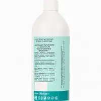Подарочный набор женский DREAM NATURE SPA CARE макадамия + оздоровление: гель для душа и шампунь по