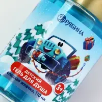 Детский гель для душа, аромат: сладкая жвачка, Чистое счастье