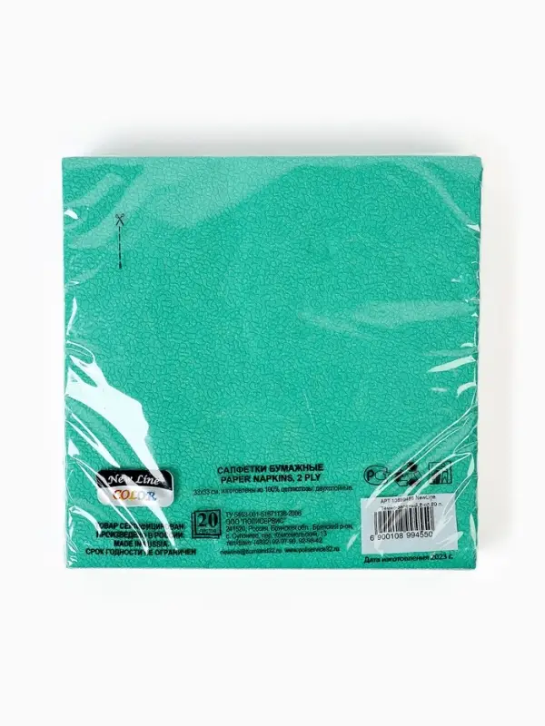 МП Набор бумажной посуды МП Набор бумажной посуды "Крафт", 20 персон