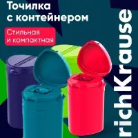 Точилка ErichKrause ClickUp Mini Reef, 1 отверстие, с контейнером, МИКС