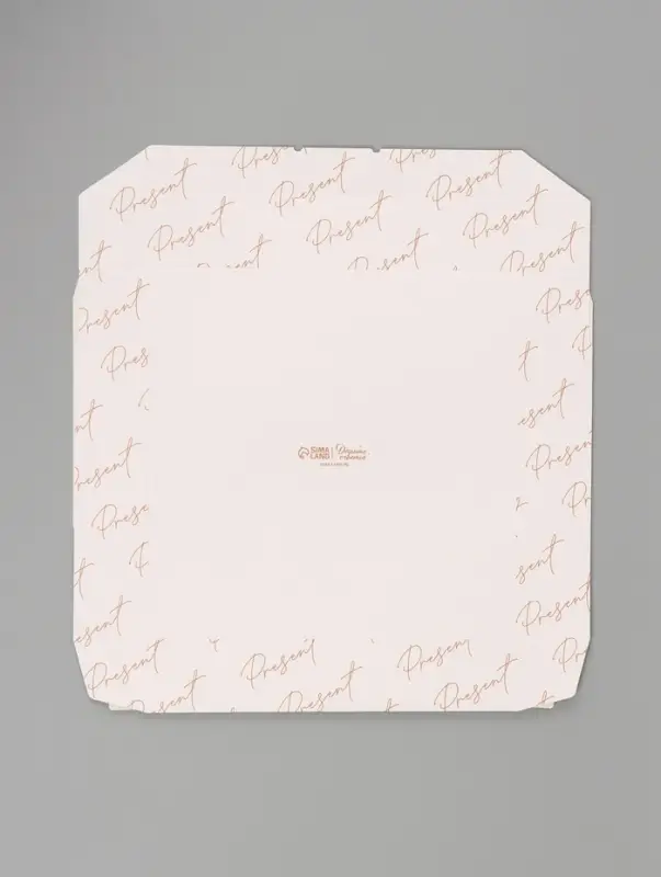 Коробка подарочная складная &laquo;Для тебя&raquo;, 20&times;20&times;4 см, с окном