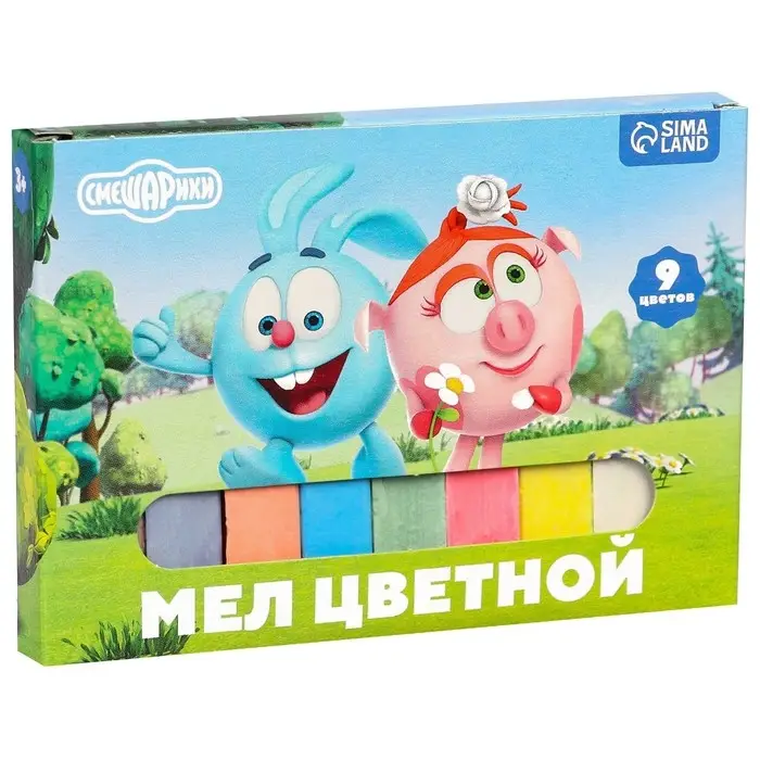 Мелки цветные школьные набор 9 шт. «Смешарики», прямоугольные Мелки цветные школьные набор 9 шт. «Смешарики», прямоугольные
