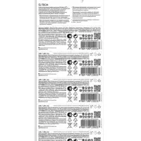 Батарейка алкалиновая GP Super, AA, LR6-5BL, 1.5 В, технология G-Tech, блистер, 5 шт.