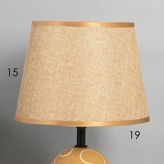 Лампа настольная RISALUX &laquo;Притча&raquo;, Е14, 40 Вт, коричневая, 20&times;20&times;32 см