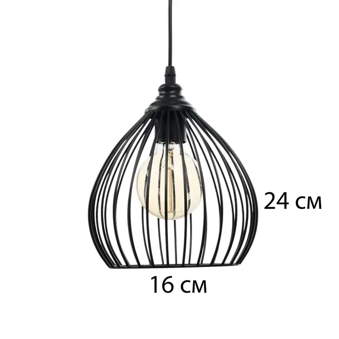 Люстра &laquo;Арландо&raquo; 3хЕ27 40 Вт черный 60&times;20&times;20-200 см