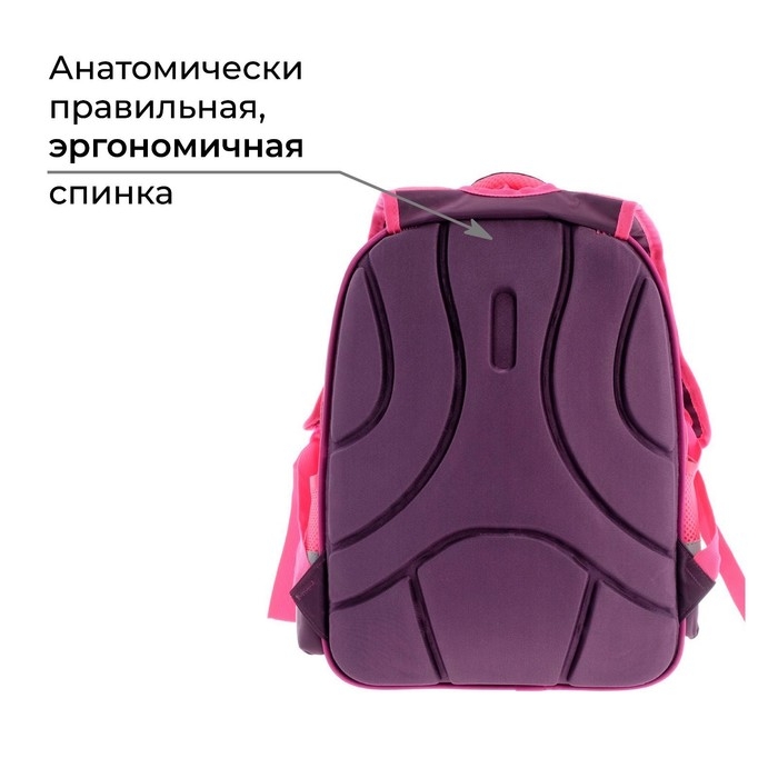 Рюкзак каркасный школьный Calligrata Рюкзак каркасный школьный Calligrata "Балерина", 39 х 30 х 14 см