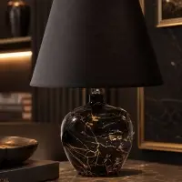 Лампа настольная RISALUX &laquo;Сарин&raquo;, Е27, 40 Вт, золотисто-чёрная, 30&times;30&times;39.5 см