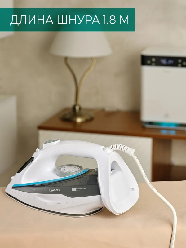 Паровой утюг для одежды 2400Вт T-KSI02 Паровой утюг для одежды 2400Вт T-KSI02