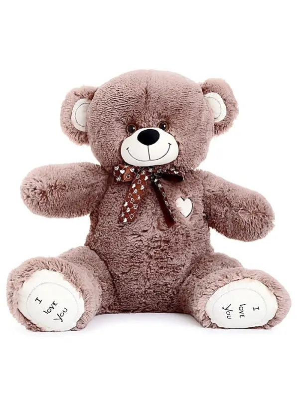 Мягкая игрушка &laquo;Медведь Феликс&raquo;, цвет бурый, 45 (91) см, МИКС