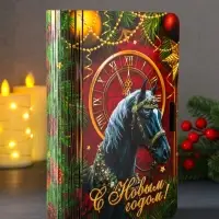 Книга-шкатулка новогодняя черный конь с часами "С Новым годом!".