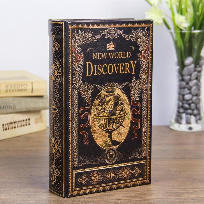 Сейф-книга дерево  Сейф-книга дерево "Открытие нового мира" кожзам 21х13х5 см