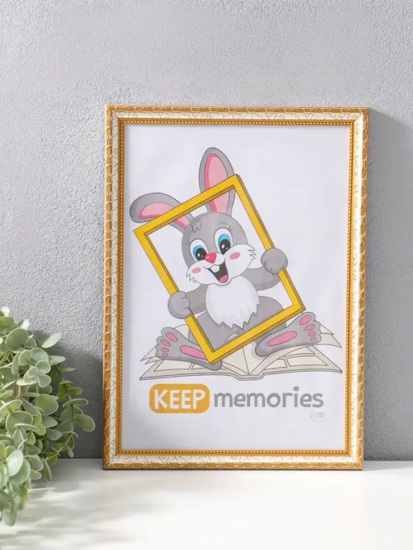 Фоторамка для фото 21&times;30 см Keep memories &laquo;Камышок&raquo;, белый, (пластик)