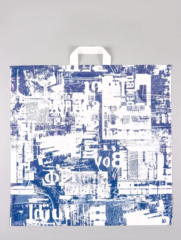 Пакет &laquo;Деним&raquo;, полиэтиленовый с петлевой ручкой, 55&times;55 + 4 см, 60 мкм