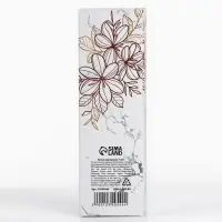 Ручка шариковая, синяя паста, 1 мм, пластик, с колпачком &laquo;Лучший учитель&raquo;