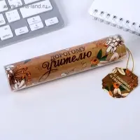 Ручка шариковая, синяя паста, 1 мм, пластик, автоматическая, в тубусе &laquo;Дорогому учителю!&raquo;