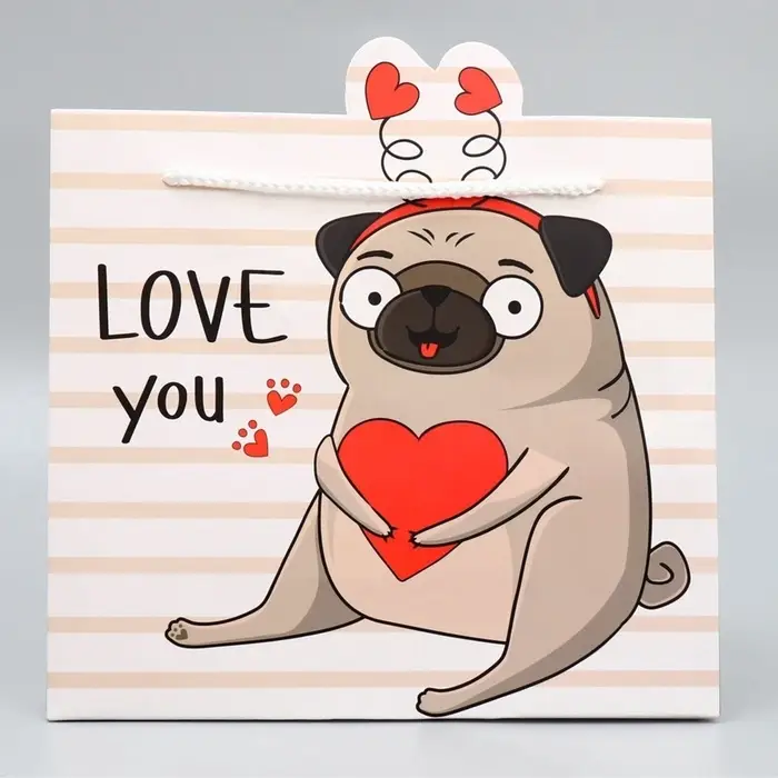 Пакет подарочный, упаковка, Love you, 25 &times; 22 &times; 10 см