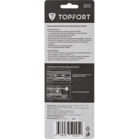 Нож универсальный Topfort 18мм с мет.напр.,дв.сист.выдв.+блок.лезв.,ABS+TPR