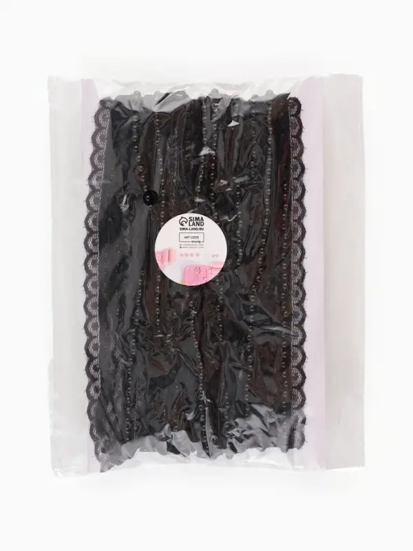 Рюш кружевной, с бусинами, 17 мм, 4.5&plusmn;0.5 м, чёрный