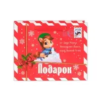 Пакет новогодний ламинированный подарочный &laquo;Новый год&raquo;, MS 23&times;18&times;10 см
